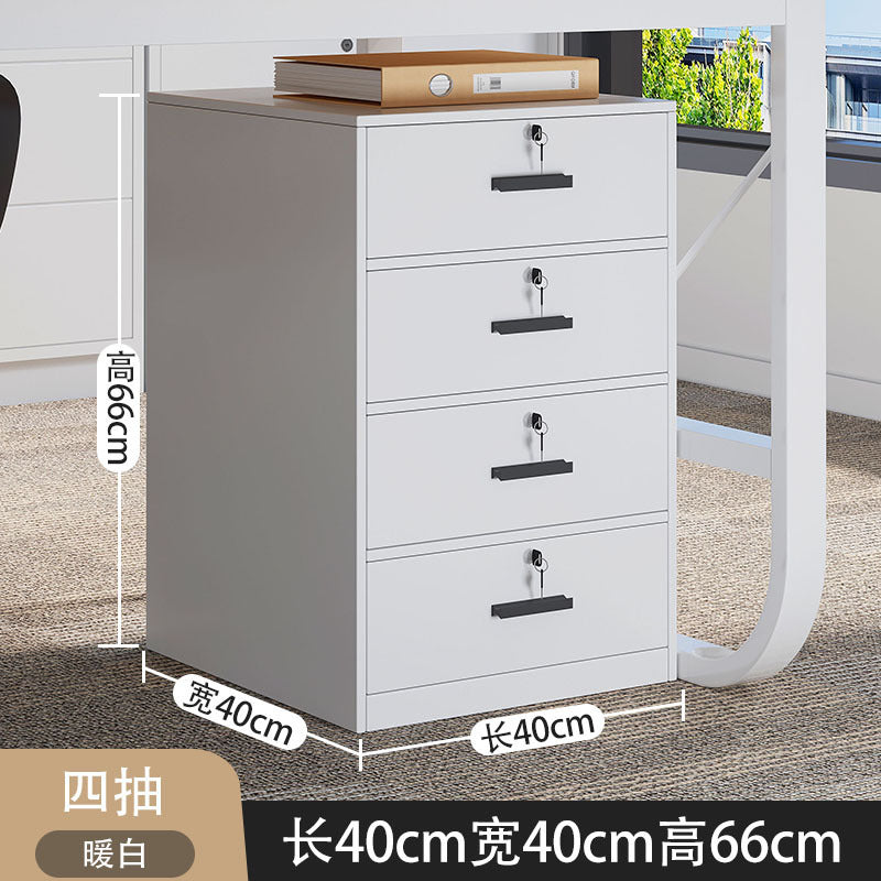40CM / 4D White