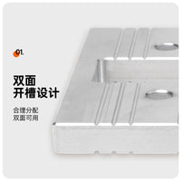 漂脚漂尾对接板芦苇浮漂制作工具浮漂塑形器浮漂DIY渔具配件