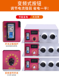 车载暖风机12v24V汽车货车用取暖器制热挖机电暖风速热除霜加热器