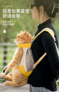 猫咪背包可爱卡通小熊宠物双肩包小型犬狗狗外出便携胸前狗包猫包