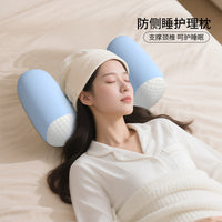 止鼾枕头防打呼噜护颈椎助睡眠记忆棉枕成人防侧睡男女枕止鼾枕