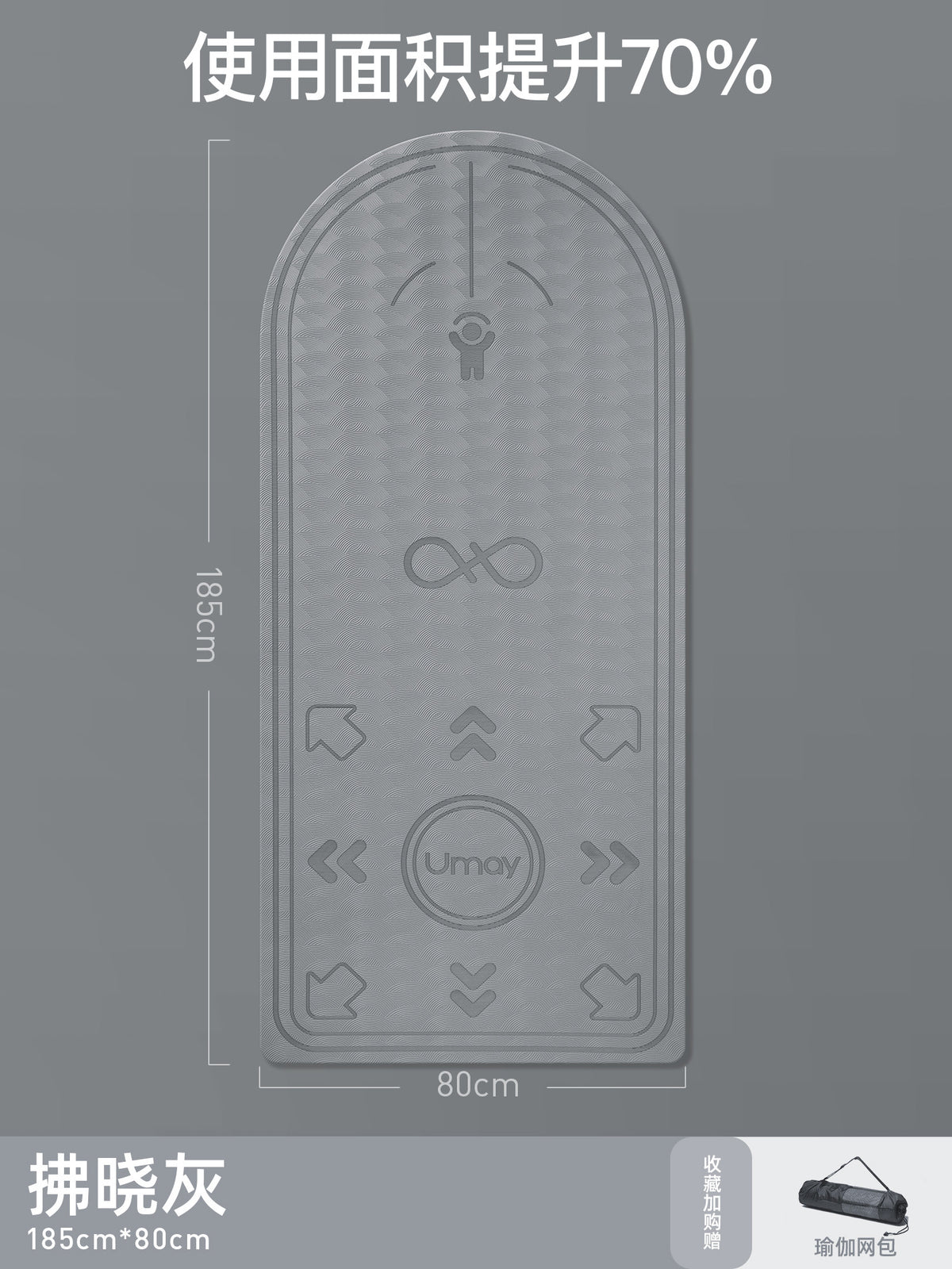 10MM / Gray Plus