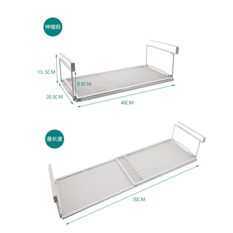 Hanging Rack