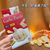 大蒜拼图趣味玩具3D立体积木创意益智解压模型海胆IQ拼装测试蒜