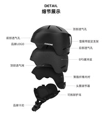 COSONE新款滑雪头盔男女单双板保暖防撞透气雪盔成人护具滑雪装备