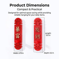 Red Key Holder Wall Hooks, Pressure-sensitive 3M Hooks, Decorative Festive Chinese Traditional Design, Removable Sticky for Key Rings