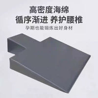 工具大孕妇器械垫辅助垫孕妇枕普拉提私教契形枕三角床铲普拉提