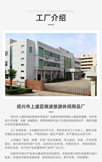 极步者户外野营折叠速开帐篷3-4人自动露营防风防晒单层公园帐篷