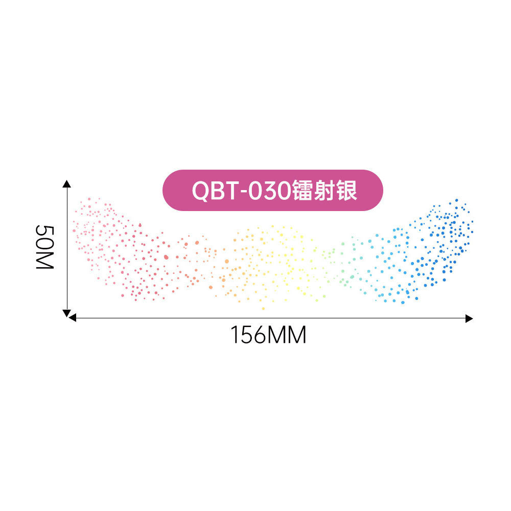 Qbt-030
