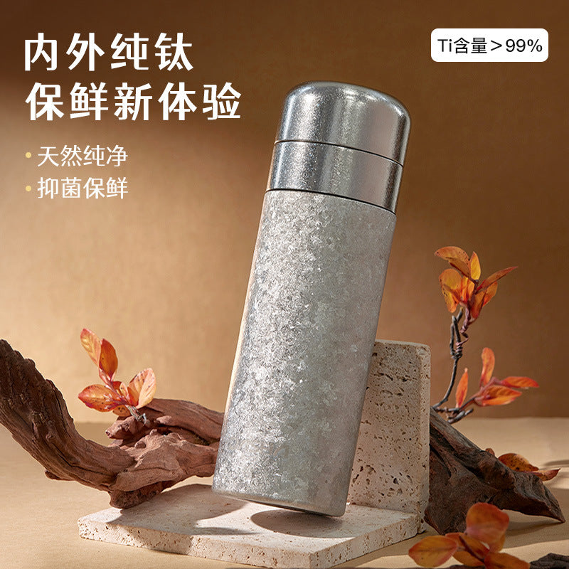 Pure Titanium Insulated Cup with Tea Strainer, Large Capacity, Modern Minimalist Style