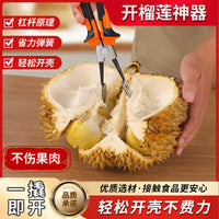 Durian Opener Tool - Metal Fruit Opener