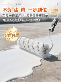 十合一室外地坪漆户外水泥地面改造耐磨防水水性环氧地板漆自流平