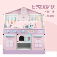 Wooden Japanese Kitchen Play Set for Kids