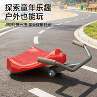 跨境感统手摇滑板车儿童扭扭车手摇漂移车幼儿园防侧翻溜溜摇摆车