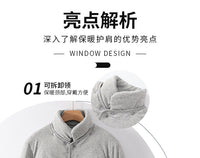 加厚夹棉护肩颈椎睡觉坎肩保暖男女披肩中老人肩周护肩膀秋冬适用