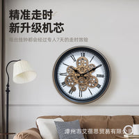 怀旧轻奢复古可旋转动态齿轮圆形挂钟家用墙面装饰钟表机械工艺品