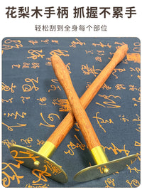 纯黄紫铜长柄太极板全身通用刮痧板自己刮背不求人大腿手刮痧神器