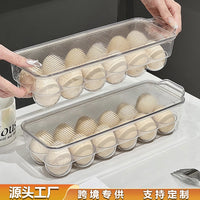 冰箱专用透明加厚鸡蛋托跨境专供鸡蛋收纳盒家用厨房鸡蛋收纳架