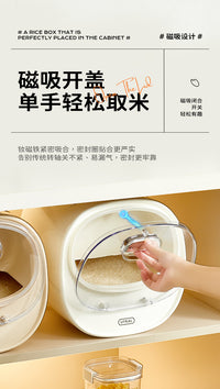 Magnetic Lid Rice Container, Sealed, Food-Grade, Moisture-Proof, Insect-Proof, 9-10L