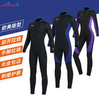 DIVE&SAIL3mm潜水服男连体保暖冲浪潜水衣女加厚防寒浮潜冬季泳衣