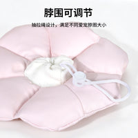 跨境小宠防水伊丽莎白圈可调节柔软兔子脖圈美容圈防舔咬防护项圈