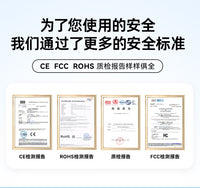 2026新款大风力静音风扇长续航办公室桌面塔扇遥控便携USB风扇