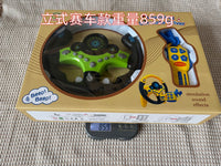 Simulated Car Steering Wheel Toy for Kids Early Learning Educational Toy for Backseat