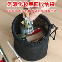 明治化妆包束口袋多功能洗漱收纳袋大容量化妆袋女士化妆包简易袋