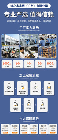 滑轮椅子脚套加厚静音电脑椅滚轮固定器办公室万向轮耐磨保护套