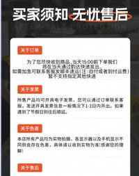专业卡丁车竞技版炭纤维护肋 护甲 护胸 肋骨保护护垫比赛专用
