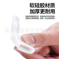 新款电吹管专用吹嘴演奏级初学入门中老年人防口水护齿软吹嘴硅胶