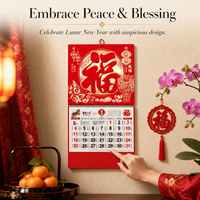 2026 Year of the Horse Wall Calendar with Auspicious Horse Design