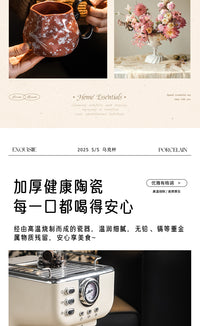 杯子陶瓷杯办公室家用喝水杯早餐杯咖啡杯批发创意中古繁花马克杯