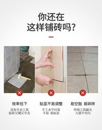 Electric Tile Leveling and Vibrating Tool for Wall and Floor Tiles, US Plug