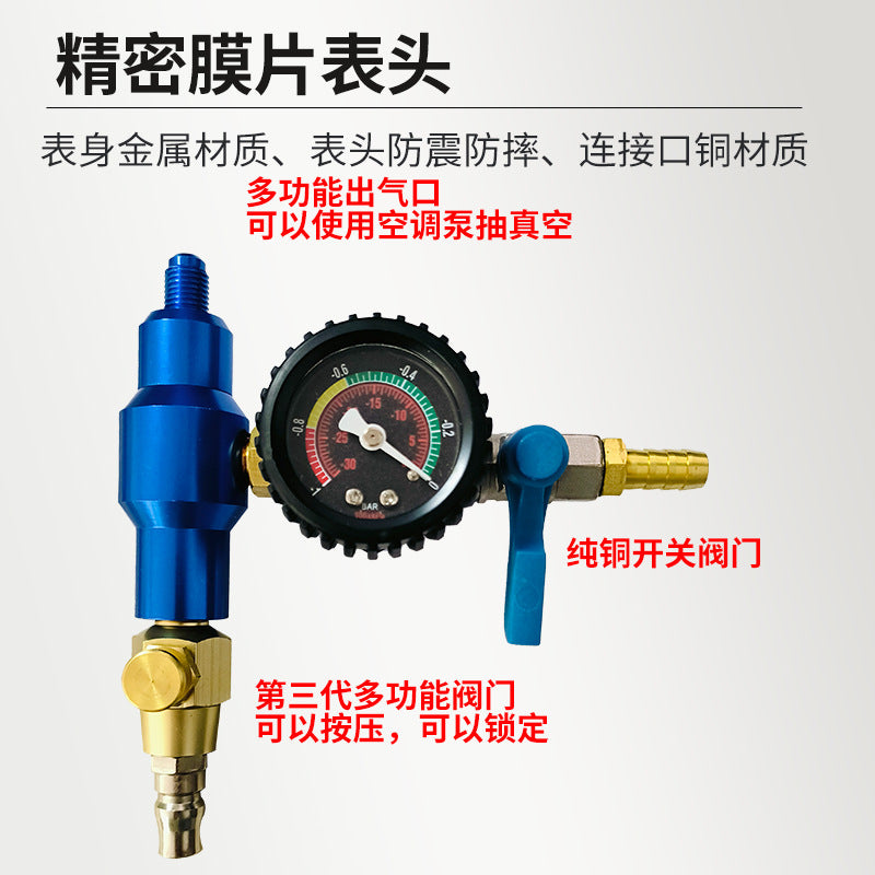 Automotive Antifreeze Replacement Tool Vacuum Type Radiator Coolant Filling Tool Filler Evacuation Negative Pressure Instrument