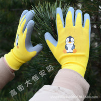 儿童园艺手套小宠物防咬保护劳动防护赶海干家务种花防滑多用途