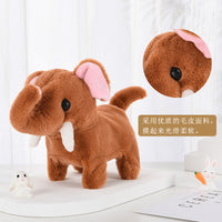Electric Plush Elephant Toy Walking Talking Moving Head and Tail Children's Toy