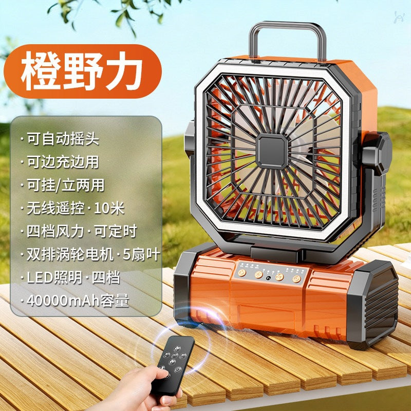 Orange / Pro Shaking 40000mah