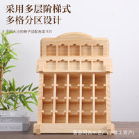 木质美浓烧陶瓷冰箱贴收纳架多格动漫卡片分隔板多层实木展示架