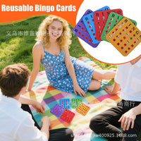 宾果游戏卡片5件套5 Piece Set with Sliding Cards 聚会游戏卡片