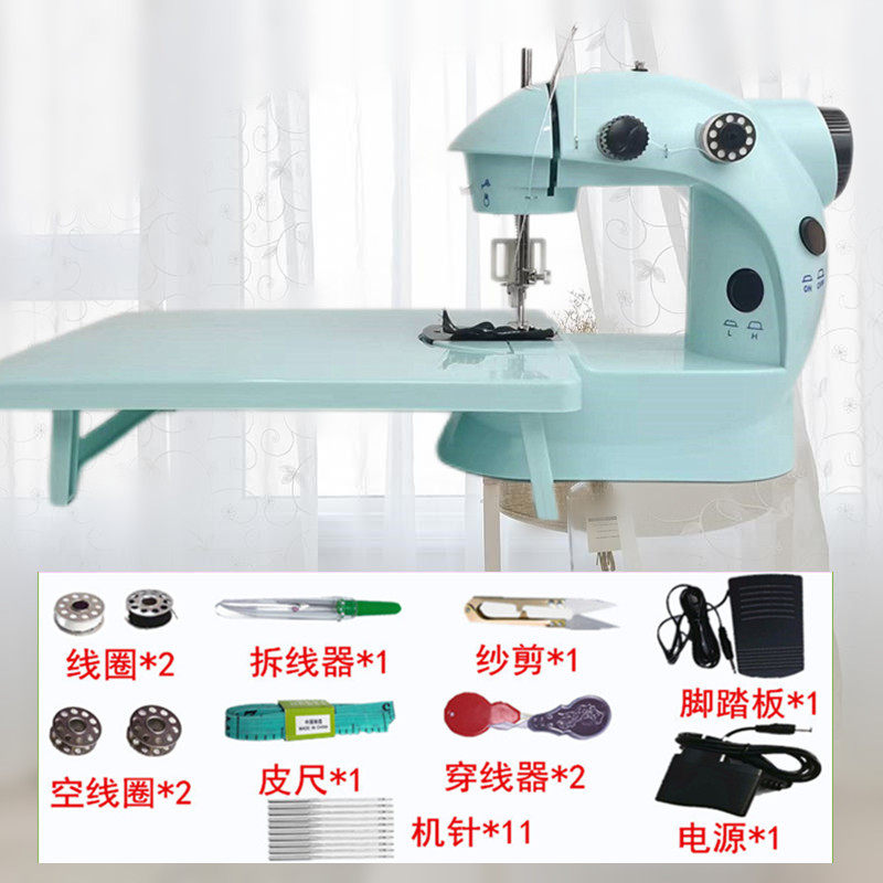 H Light Table Sew Pk