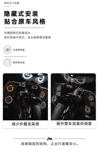 适用于长城灵魂S2000改装隐藏射灯支架 摩托车聚光灯射灯支架总成