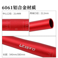 Litepro 自行车超轻车把monster铝合金25.4mm折叠车直把长540/580