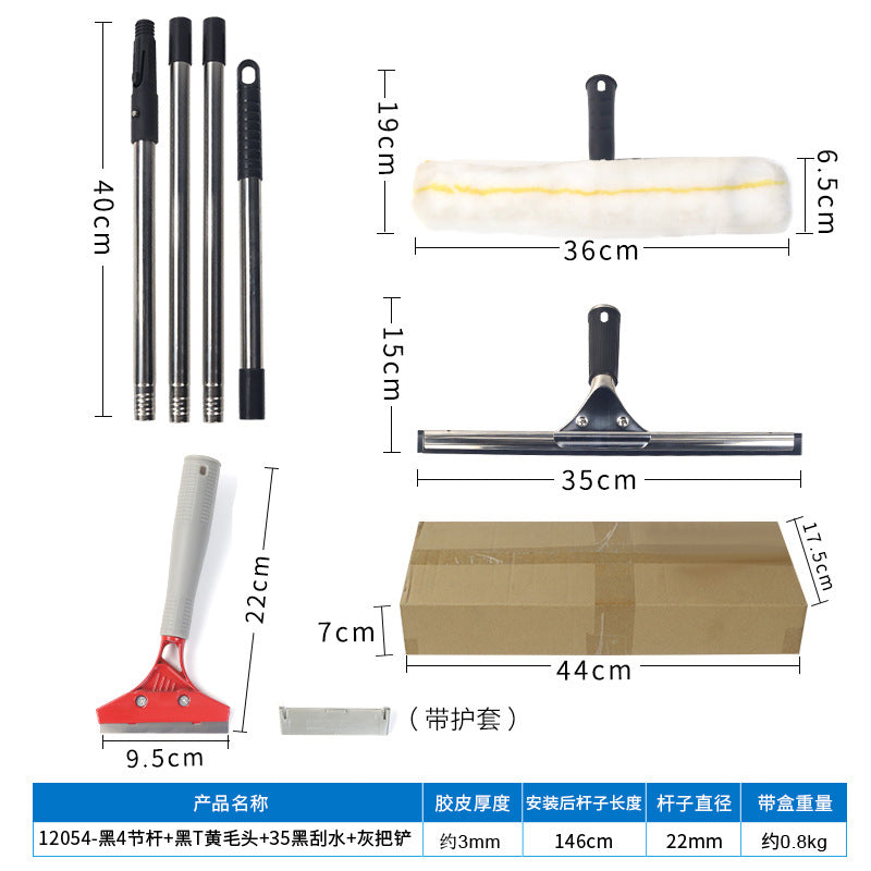 Multi-color Pole Kit