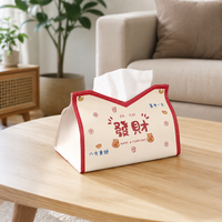 Decorative Tissue Box Holder for Desk, PU Leather Tissue Box Cover, New Chinese Inspired Print, 19x12x14cm for Living Room