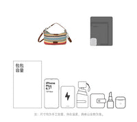 Woven Straw Bag for Summer 2026 - Handbag and Shoulder Bag