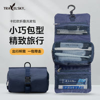 Japanese Style Folding Toiletry Bag with Hook for Travel