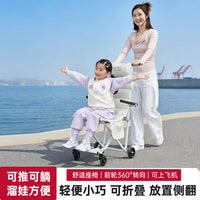 批发多功能儿童手推车可便携折叠椅可躺高承重成人户外旅行代步车