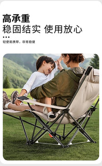 加棉带扶手躺椅便携式午休折叠躺椅可坐可躺户外带扶手腿拖躺椅