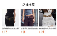 包包腰带女士美式复古铆钉打孔腰带辣妹时尚个性百搭配饰腰包欧美